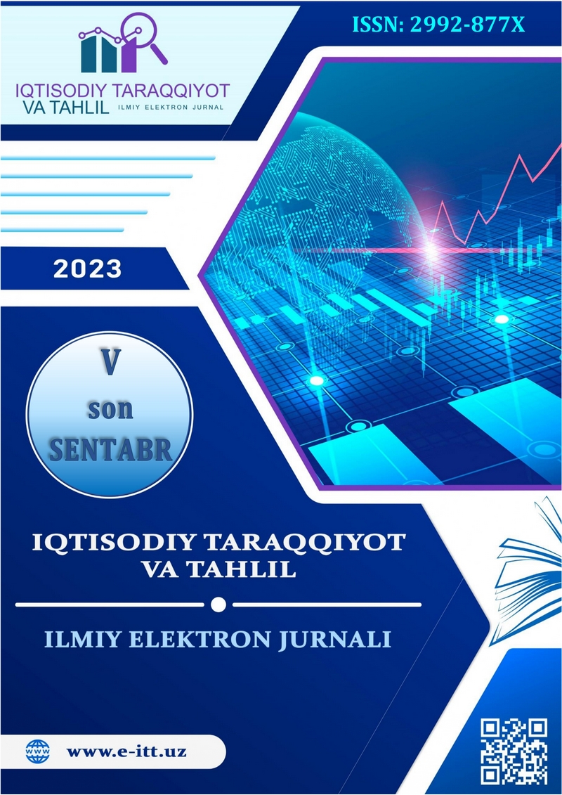 						Показать Том 1 № 5 (2023): Экономическое развитие и анализ
					