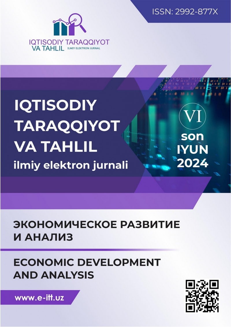 						Показать Том 2 № 6 (2024): Экономический развитие и анализ
					