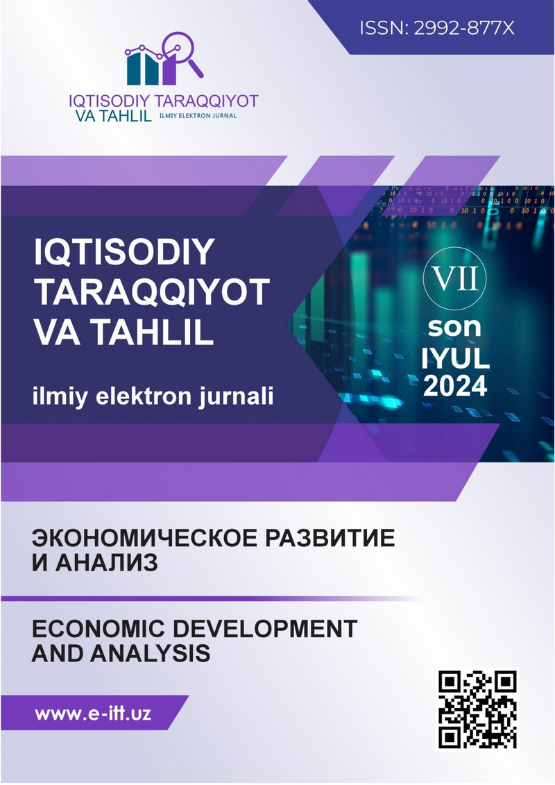 						Показать Том 2 № 7 (2024): Экономический развитие и анализ
					