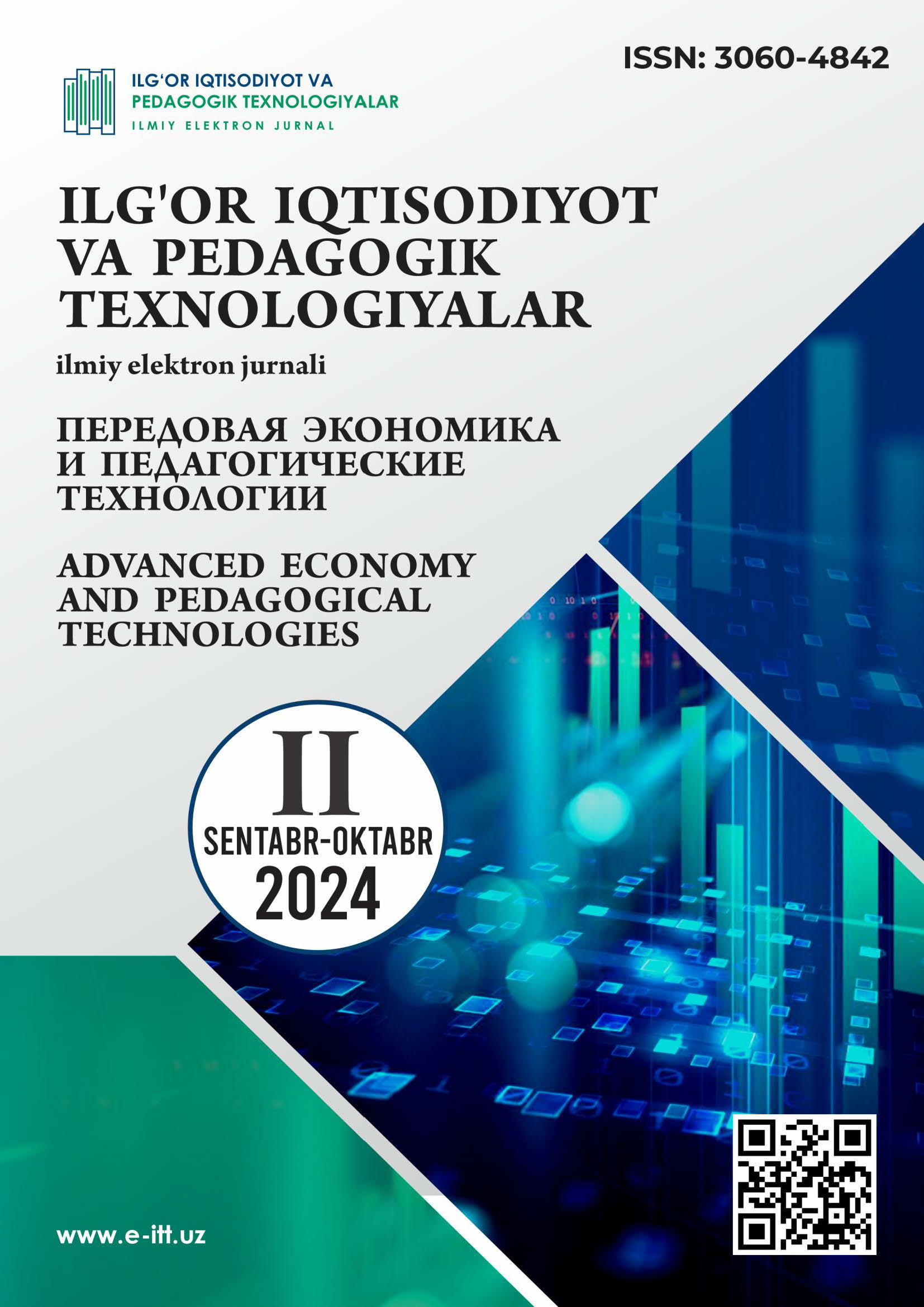 						Показать Том 1 № 2 (2024): ПЕРЕДОВАЯ ЭКОНОМИКА И ПЕДАГОГИЧЕСКИЕ ТЕХНОЛОГИИ
					