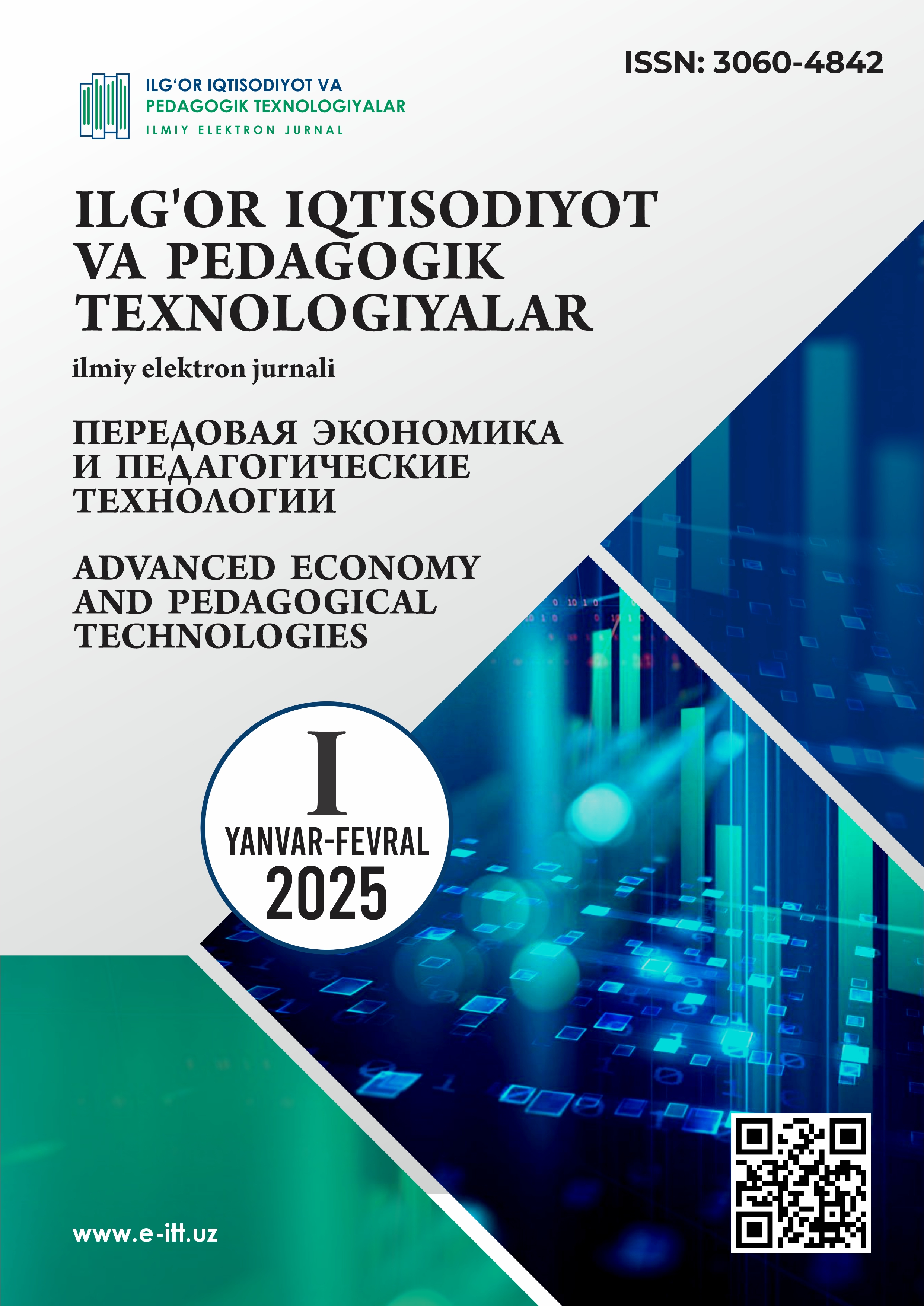 						View Vol. 2 No. 1 (2025): Advanced Economy and Pedagogical Technologies
					