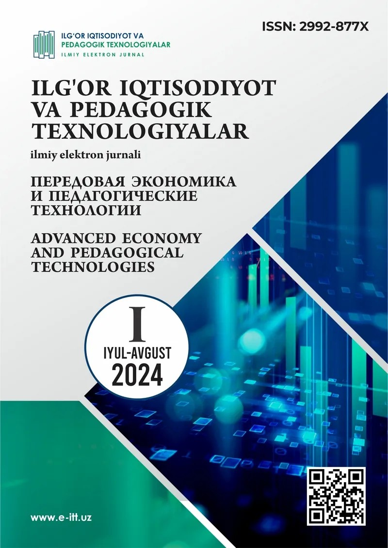 Ilgʻor iqtisodiyot va pedagogik texnologiyalar